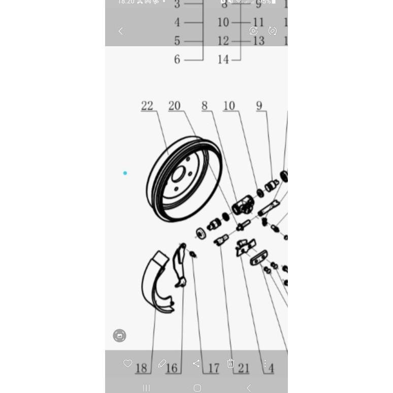 TROMOL DFSK SUPERCAB