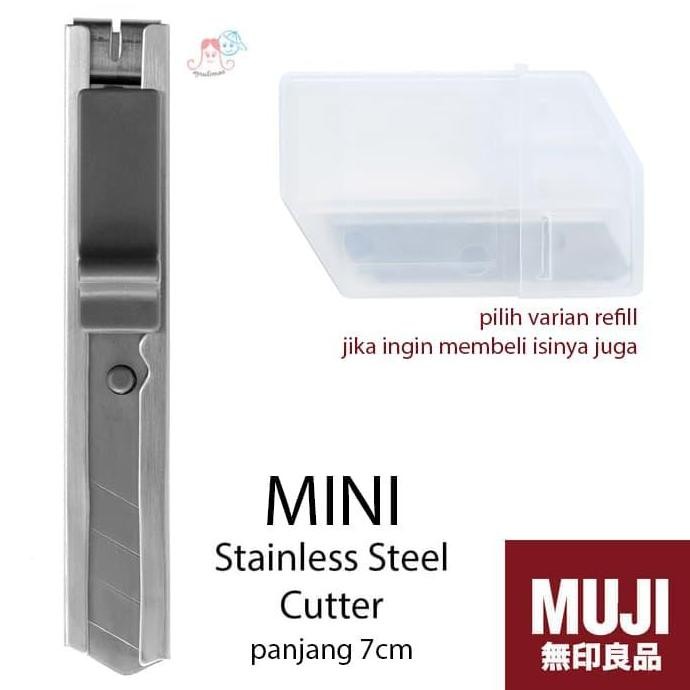 

ready !!! MUJI Mini Stainless Steel Cutter