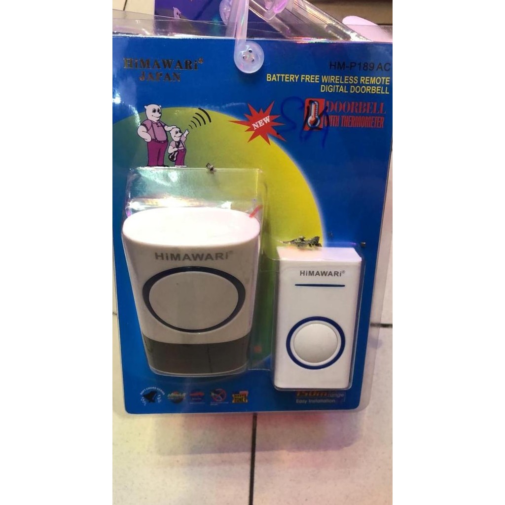 Himawari Wireless Digital Door Bell - Bel Pintu - Tanpa Baterai