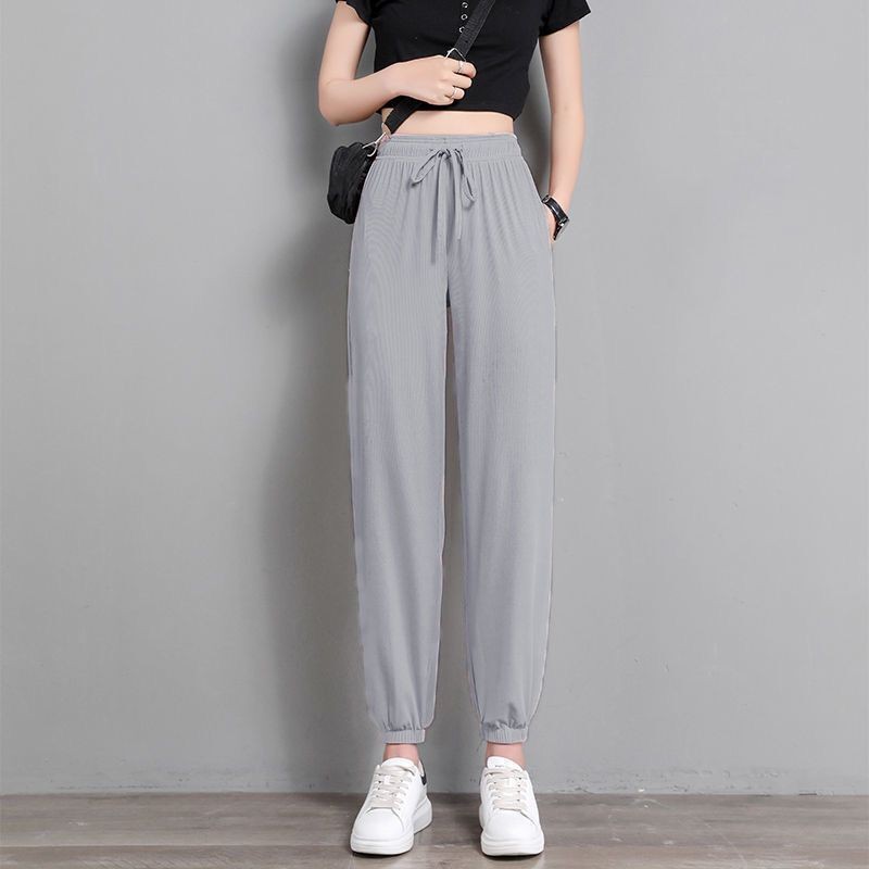 Women's Ice Silk Pants Versatile Casual Jogger Pants