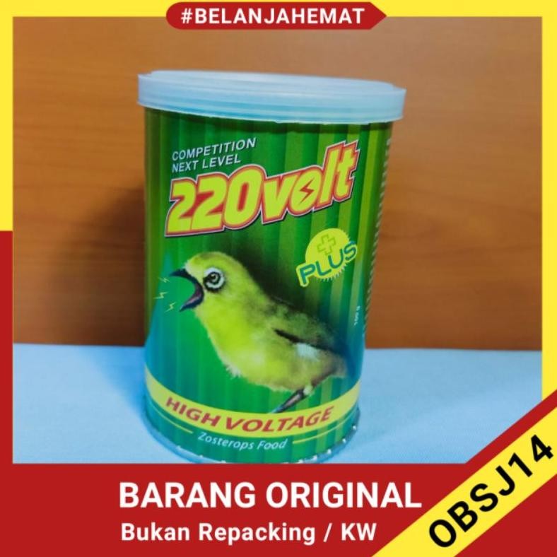 HIGH VOLTAGE 220 VOLT PAKAN MAKANAN VOER BURUNG PLECI SETTINGAN HARIAN AST