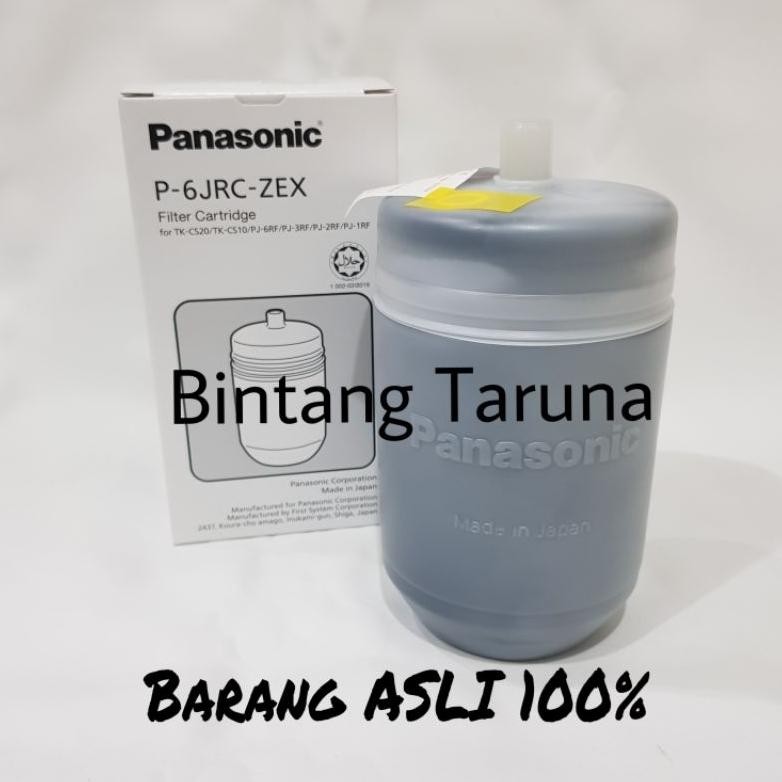 Filter Panasonic P-6JRC Filter Air Panasonic 6JRC Filter Catridge Panasonic P-6JRC-ZEX