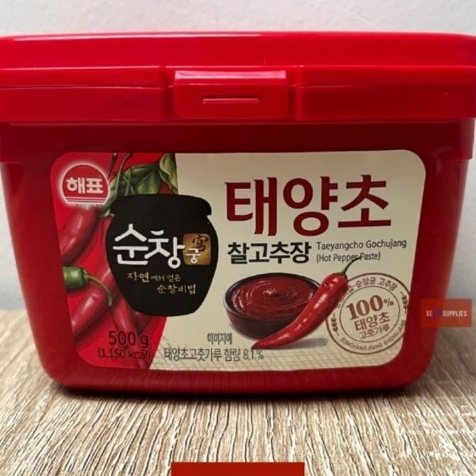 

Sajo Gochujang Hot Pepper Paste Gr Saus Cabe Korea Pasta Kedelai