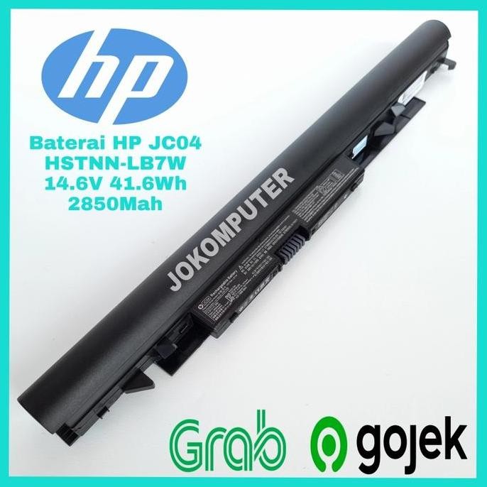 Baterai Hp 14-Bs010Tu 14-Bs751Tu 14-Bs752Tu 14-Bs753Tu 14-Bs755Tu New Stok