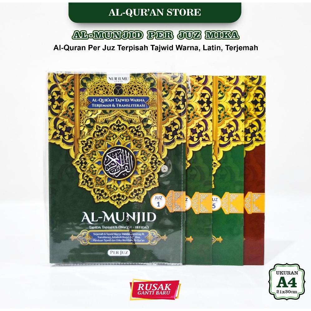 JH8 Al Quran Per Juz Ukuran Besar Terjemah Al Munjid A4 dan A5 Sedang Mujazza Alquran 30 Juz Terpisa