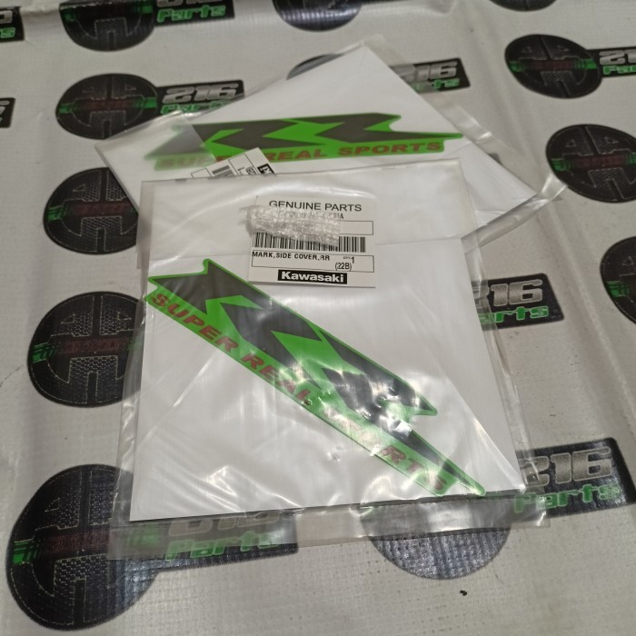 TERBARU Stiker setiker striping body belakang Ninja RR New Hijau Anniversary