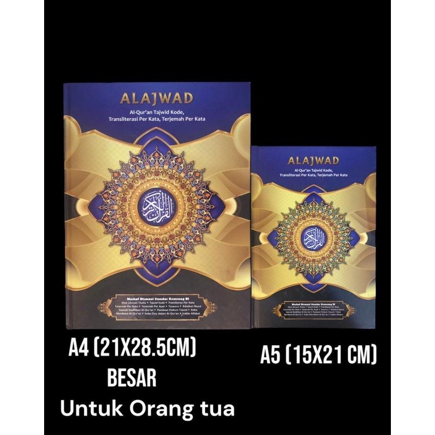 

Al Quran BESAR Terjemah Lengkap Ada Latin Perkata, AL AJWAD -HVS - A4 HDM