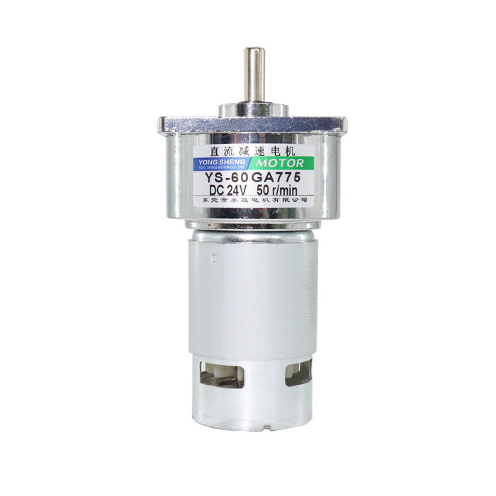 DC12V 24V 775 DC GEARED MOTOR HIGH TORQUE 5RPM-500RPM