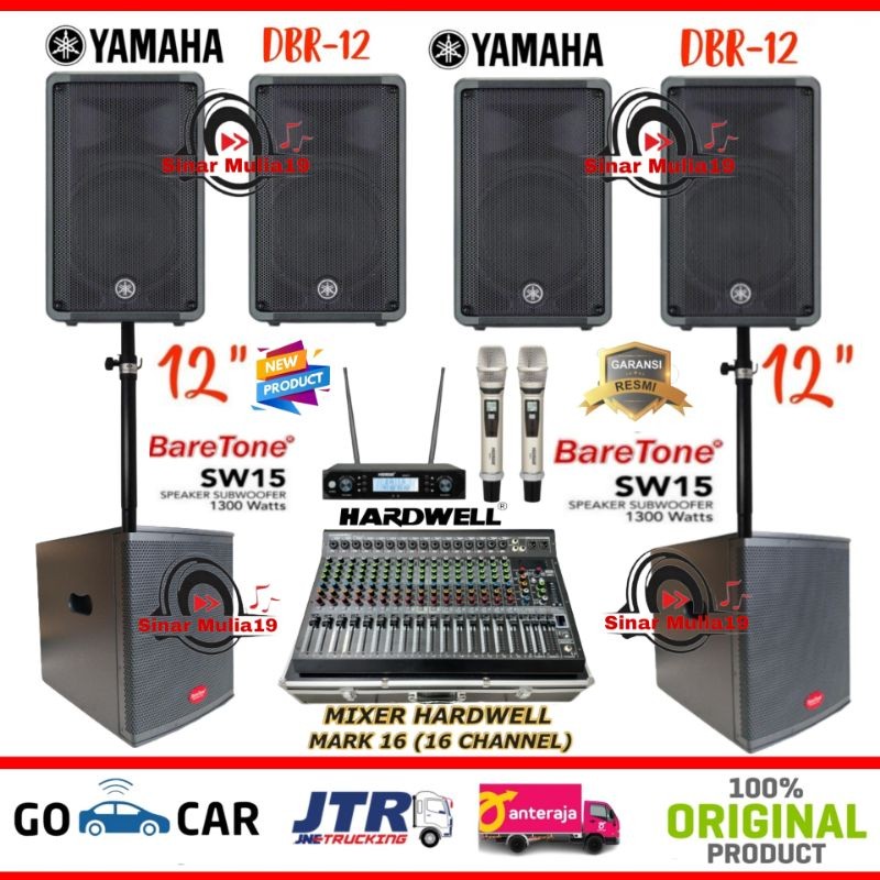 PAKET SOUND SYSTEM OUTDOOR 4 BUAH SPEAKER AKTIF YAMAHA DBR 12"12 INCH 2 BUAH SUBWOOFER BARETONE