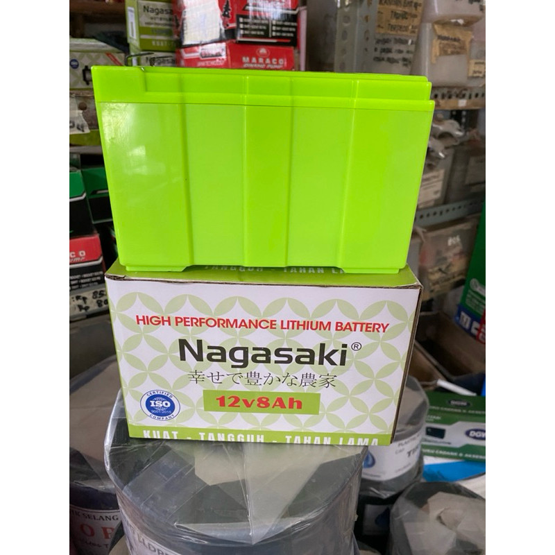 aki kering nagasaki 8Ah 12V lithium battery