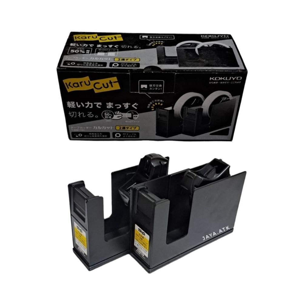 

Terlaris Tape Dispenser Besi Pemotong Solasi Kokuyo Ts-M110 Selotip Cutter 2In1 Ready Stok