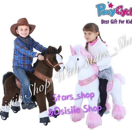 Pony Cycle Ride On Unicorn Zebra Donkey Original / Mainan Kuda Kudaan