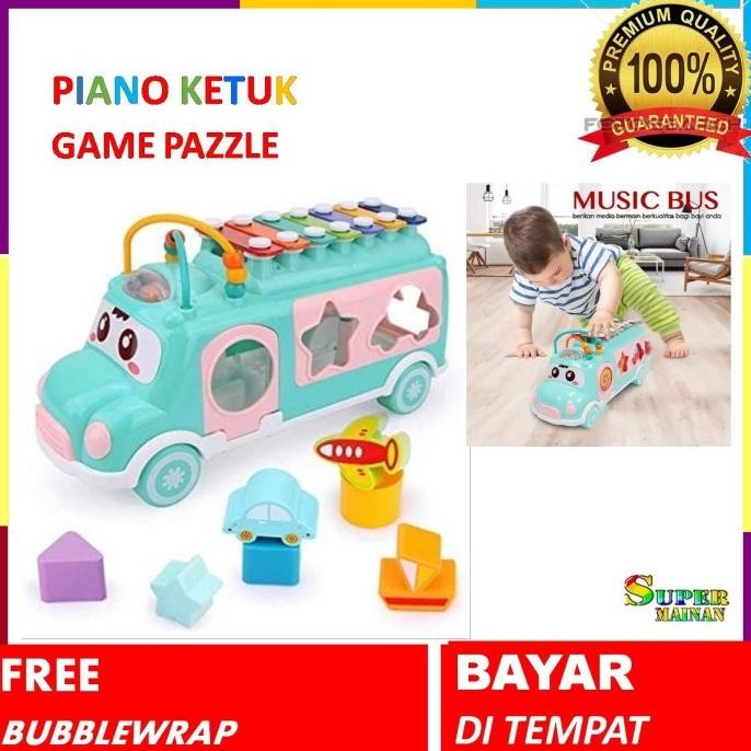 Kado Ulang Tahun Ultah Anak Cowok Cewek Laki Laki Perempuan 1 2 Tahun