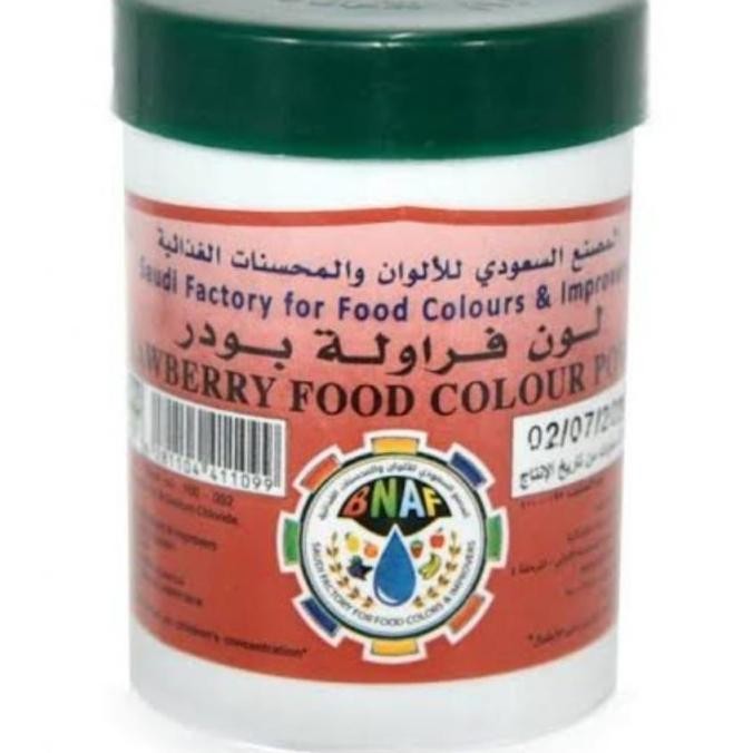 

BARU SAFFRON STRAWBERRY COLOUR POWDER 100 GR