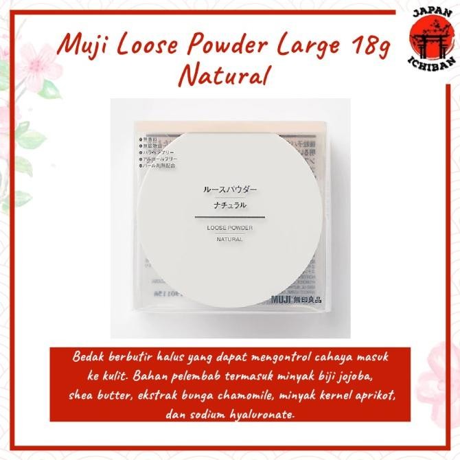 

BARU MUJI LOOSE POWDER LARGE 18G BEDAK WAJAH MUJI ORIGINAL JAPAN