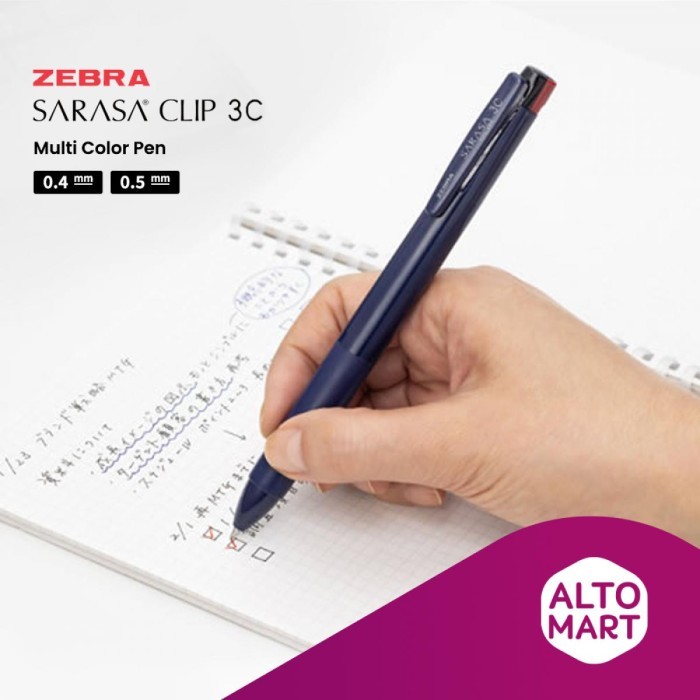 

Zebra Sarasa Clip 3C Multi Color Gel Pen 0.4 0.5 mm Pulpen