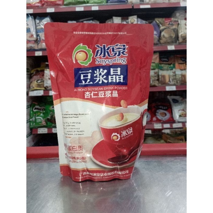 

TERLARIS TERLARIS TERLARIS SOYSPRING ALMOND SOYBEAN DRINK POWDER MURAH!!! MURAH MURAH MURAH