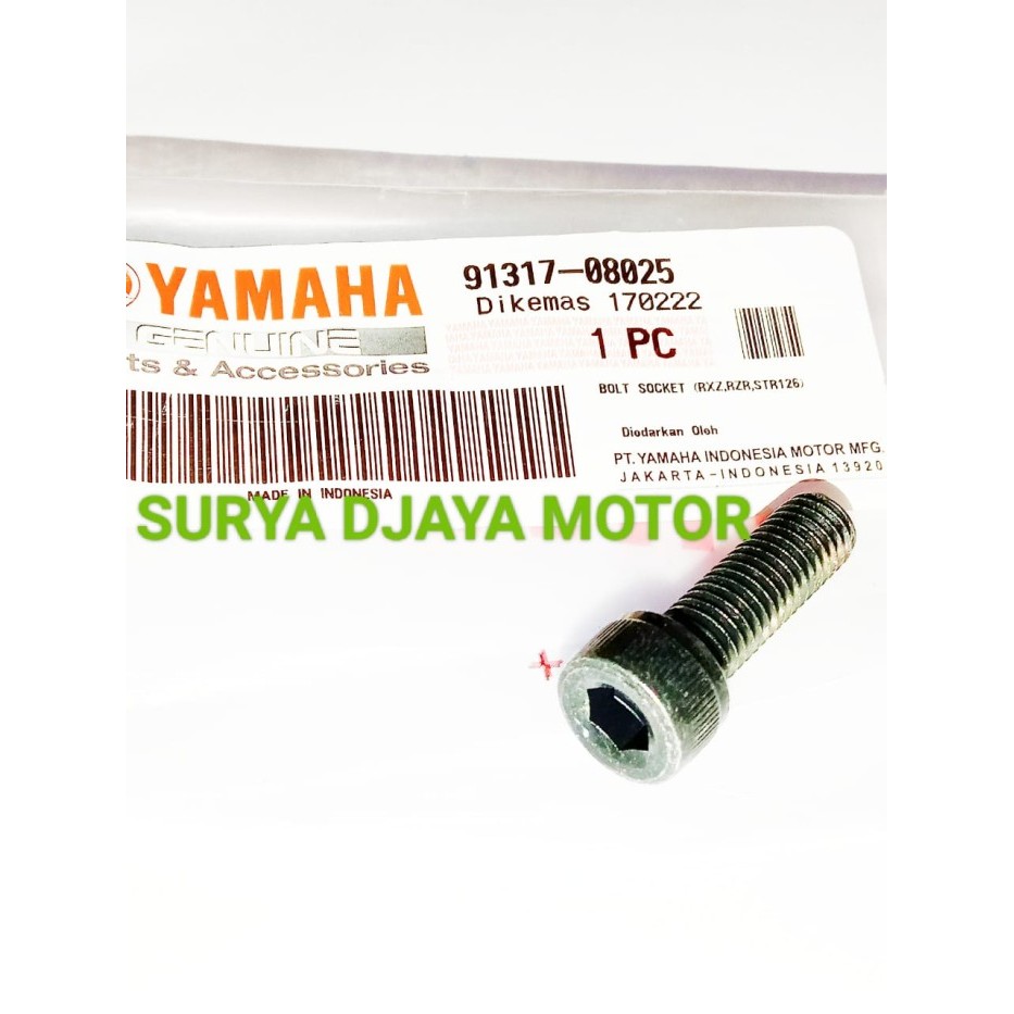 Baut L Selah Engko Kick Starter Yamaha Rx King Rxs 91317-08025 Ori Ygp Barang Langka
