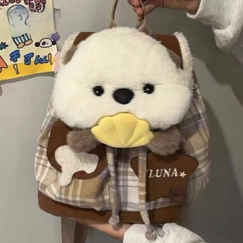 Boneka Anjing Lucu Berkapasitas Besar Gaya Korea untuk Pelajar/Ransel/Tass Wanita