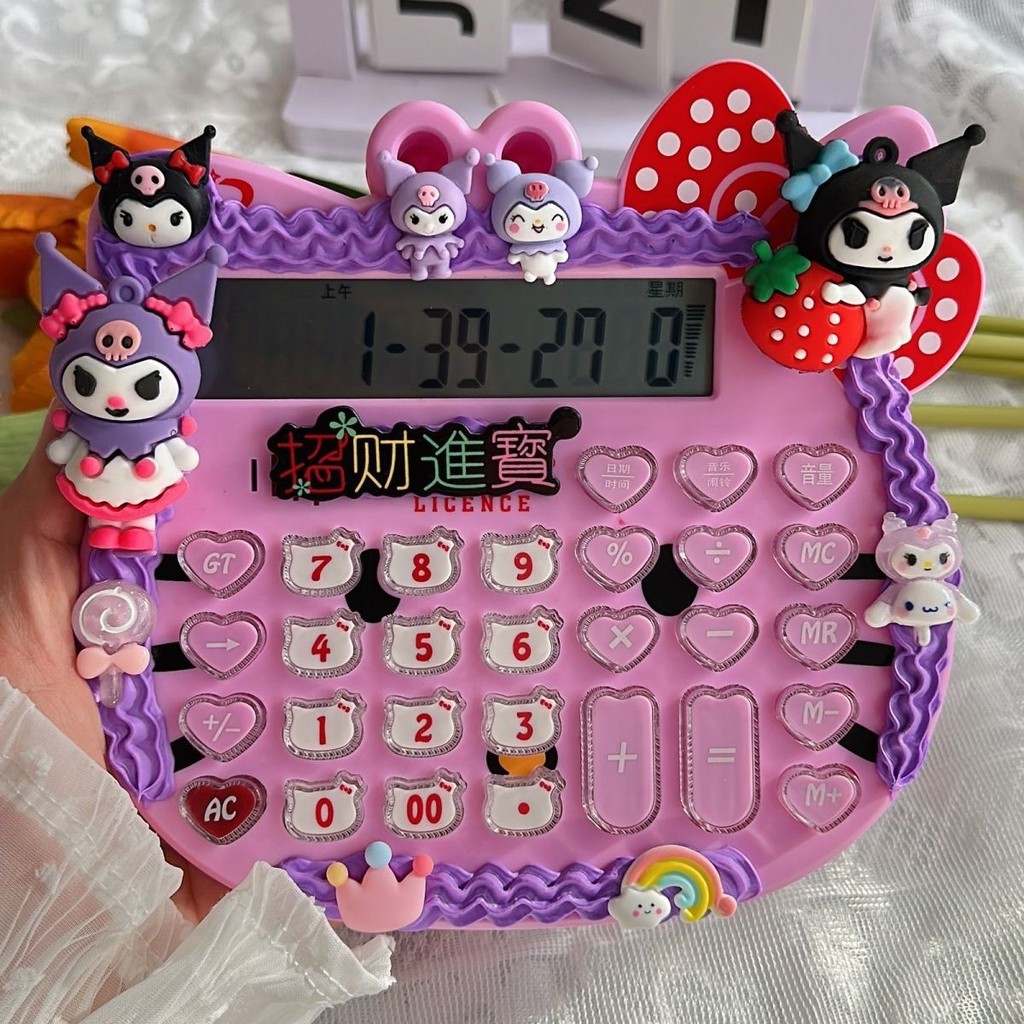 

Kalkulator Krim Kalkulator Suara Kartun