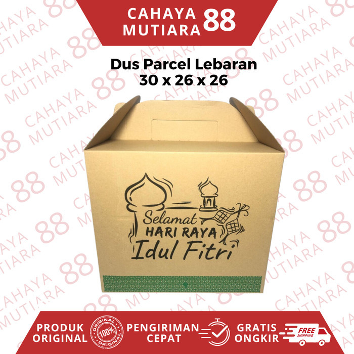 SALE DUS PARSEL LEBARAN/DUS HAMPERS/DUS TOPLES LEBARAN TENTENG 30X26X26 SNM82