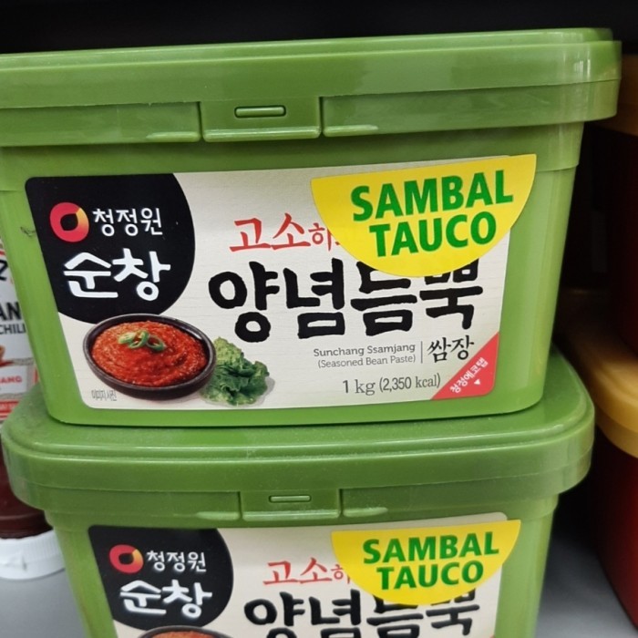 DAESANG SOYBEAN PASTE 1KG / SAMBAL TAUCO