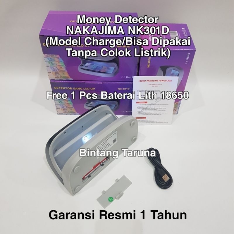 UV LED Detector Promaxi MD-20 Money Detector Promaxi MD20 UV LED COUNTERFEIT DETECTOR PROMAXI MD20