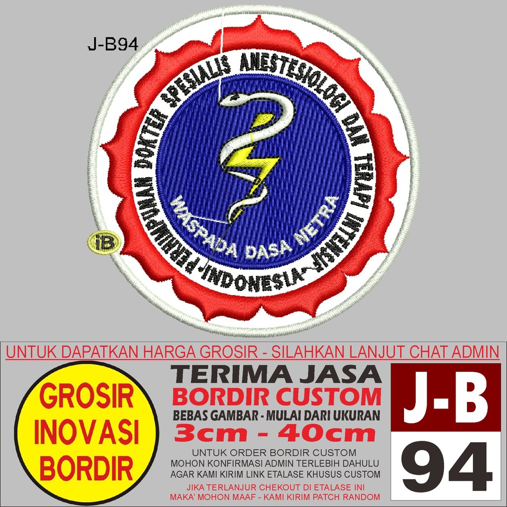 PATCH BORDIR LOGO J-B94 DOKTER SPESIALIS ANESTESIOLOGI DAN TERAPI INTENSIF - GIB REVIEW/TESTIMONI
