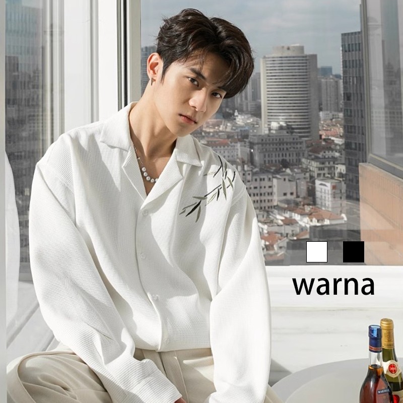 NEW DEALS kemeja korean style pria kemeja kasual pria baju kemeja cowok V Neck kemeja lengan panjang