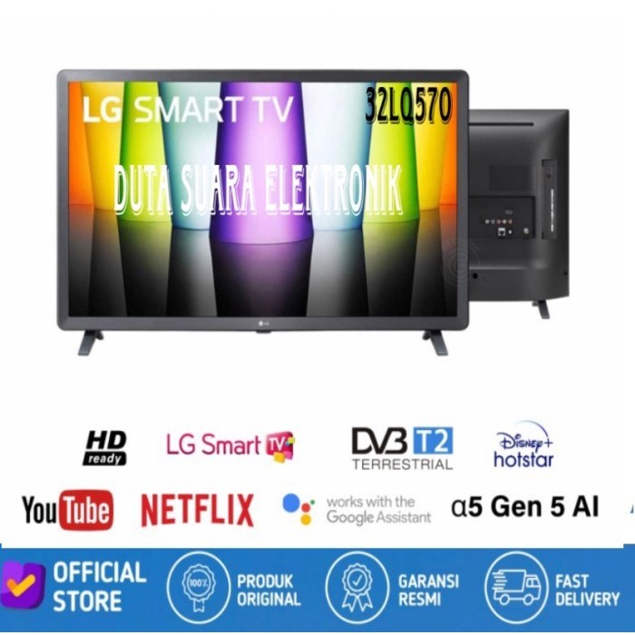 Terlaris Tv Led Lg 32 Inch 32Lm570Bptc Digital Smart Tv Full Hd Garansi Resmi Good Quality