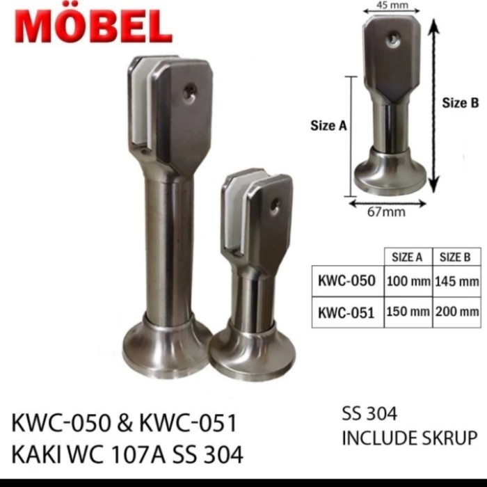KAKI TOILET PARTISI WC KAMAR MANDI KWC-050-TINGGI 10CM