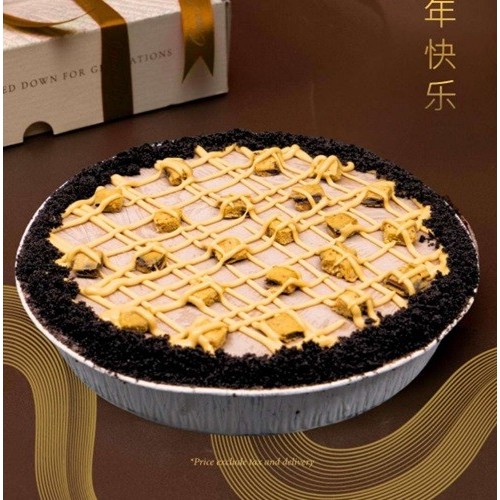 

Oma Elly Hampers - Love Of Chocolate Gelato Pie Terlaris