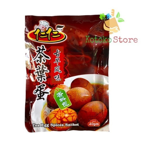 

HOT SALE! Tea Egg Spices / Chinese Tea Eggs / Cha Ye / Rempah Telur Herbal 40gr