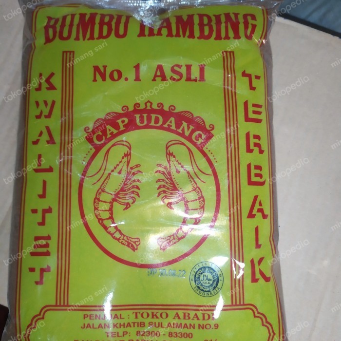 

Bumbu pemasak kambing cap udang 1kg