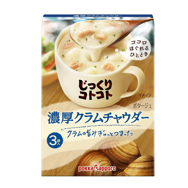

PROMO! Pokka Sapporo Rich Clam Chowder Potage Instant Cup Soup 3 Sachets