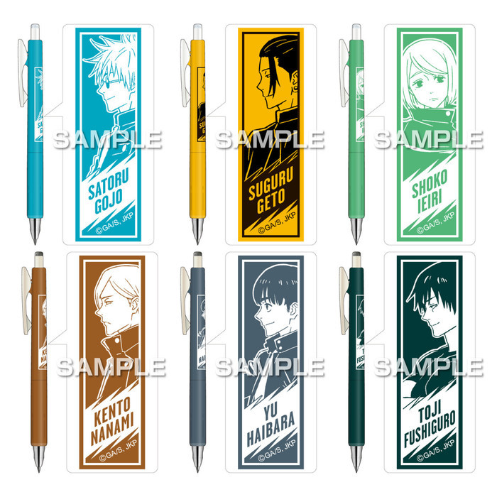

Zebra Sarasa Nano Jujutsu Kaisen 0.3Mm Gel Ink Pen Limited Edition Terlaris