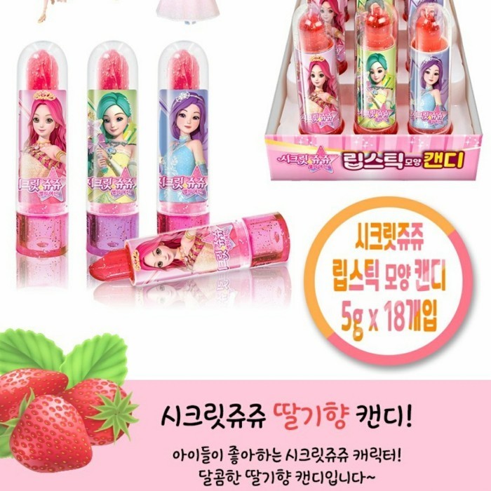 Lipstik Candy Secret Juju Korea Permen Lipstik 1 Pcs / Permen Lipstik
