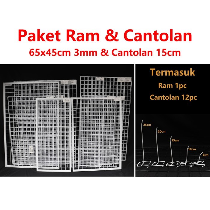 Kawat Ram 65x45Cm Tebal, Rak Display Aksesoris HP, Rak Gantung Putih