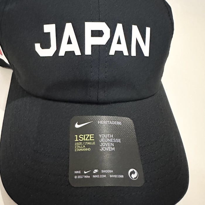 Topi Nike Japan Black Original