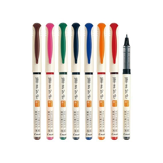 

Pilot Brush Pen Fudemakase PSVM20EF Varian Warna Murah