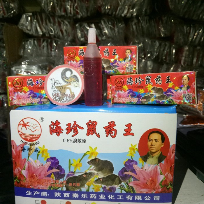 Racun Tikus Maowang Cair