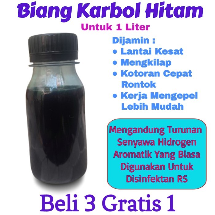 Biang Karbol Hitam, Karbol Rumah Sakit
