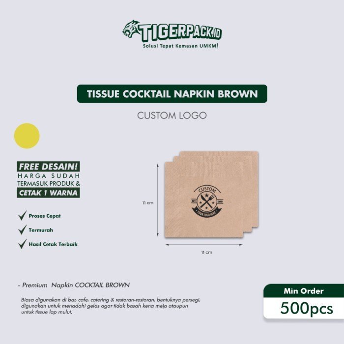 Tissue Cocktail Napkin Brown - Custom Logo