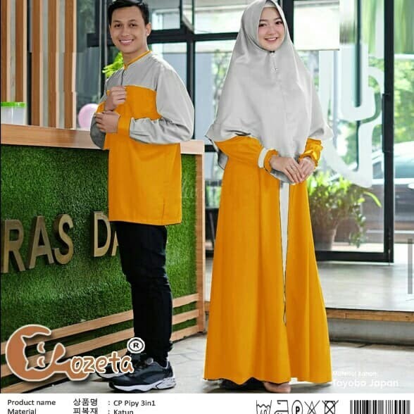 Couple Syari Bergo Cotton Poppy
