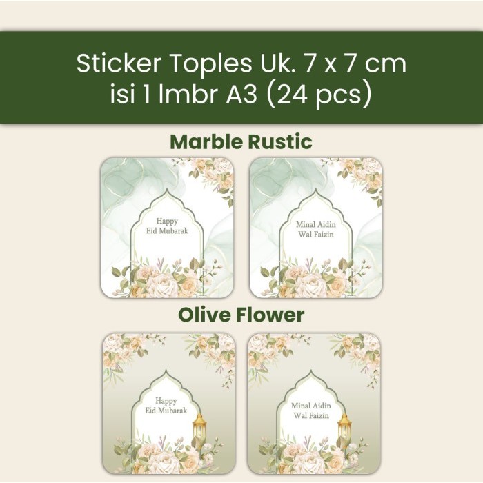

Terlaris STIKER TOPLES IDUL FITRI DESIGN MARBLE RUSTIC Uk. 7x7cm SALE