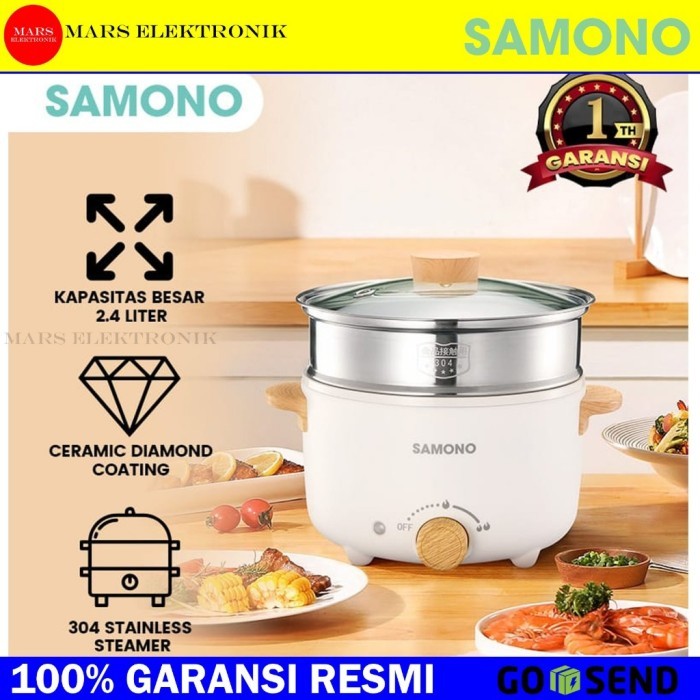 TERBARU SAMONO PANCI LISTRIK 2,4L + 1,6L - PANCI ELEKTRIK TEFLON KERAMIK