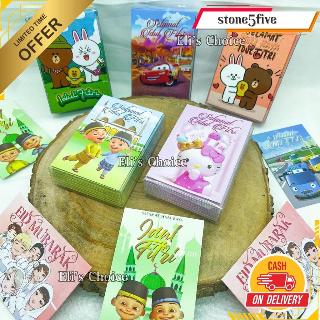 

Grosir Amplop Lebaran Mika Isi 50 Lembar / Angpao Hari Raya Idul Fitri Kartun Lucu Ramadhan 2025 Bisa Cod