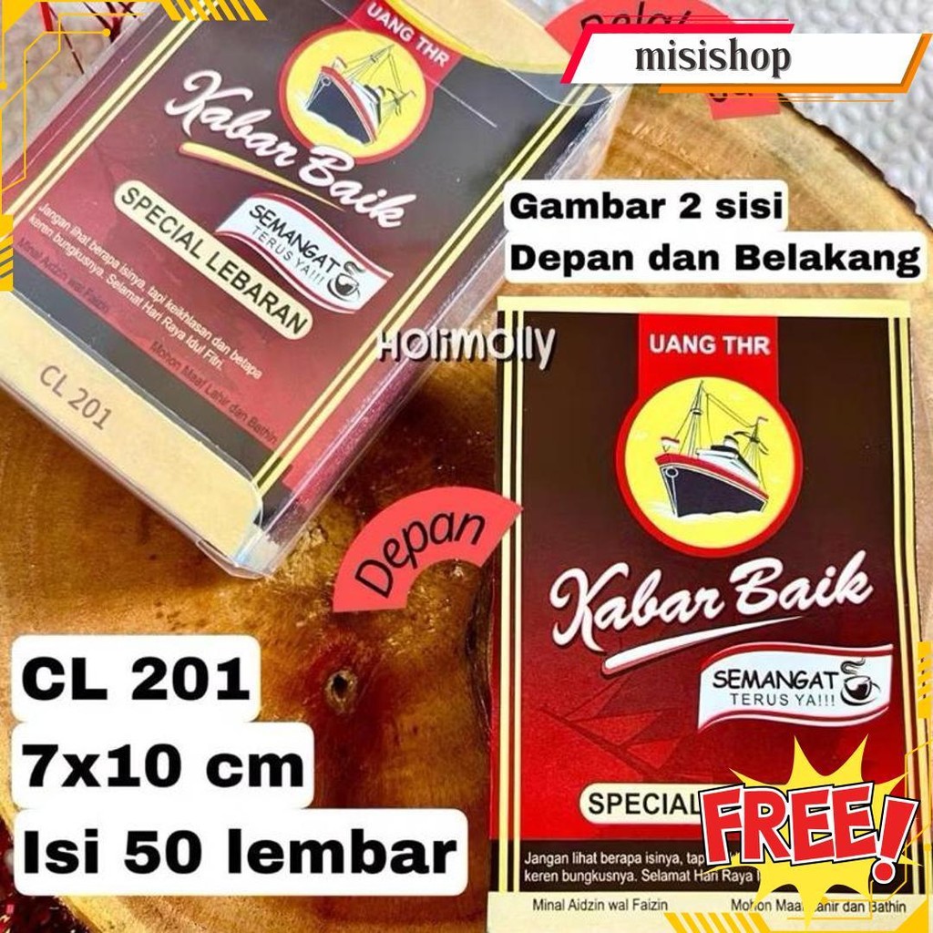 

Hm - Amplop Idul Fitri Murah 2025 - Angpao Lebaran - Versi Cintailah Produk Indonesia Original Produk