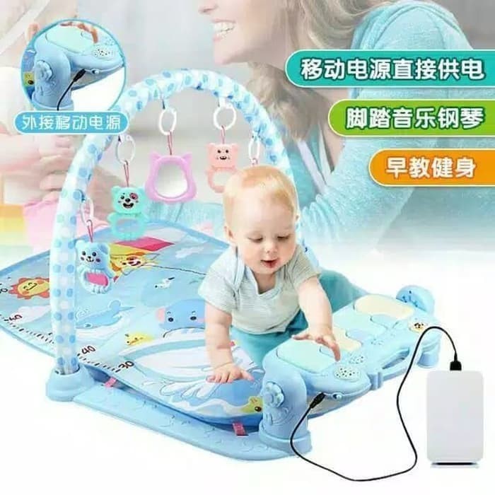 PLAYMAT BABY GYM PIANO BABY GYM PIANO