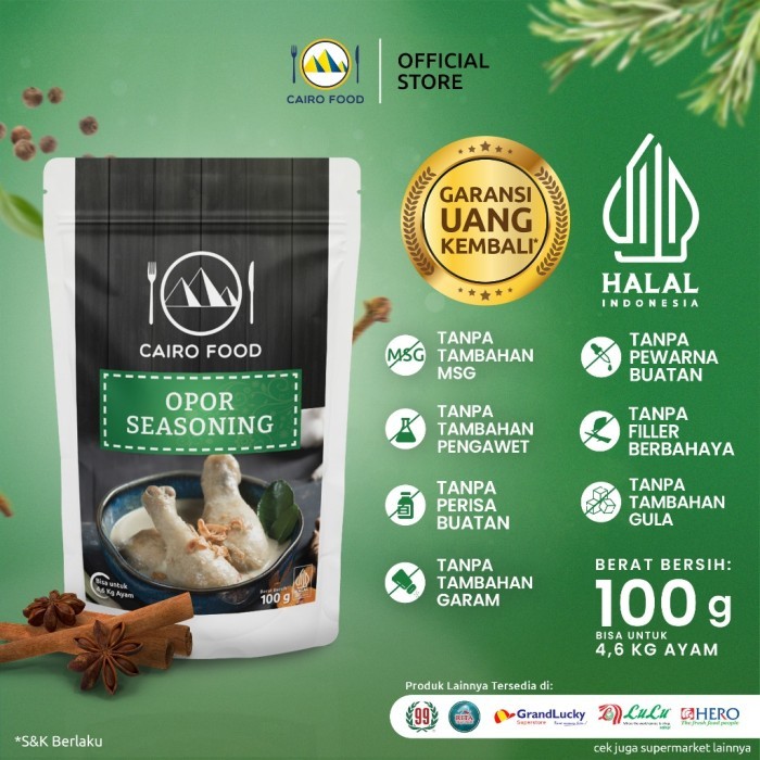 

TERLARIS BUMBU OPOR CAIRO FOOD - 100 GRAM MURAH!!! MURAH